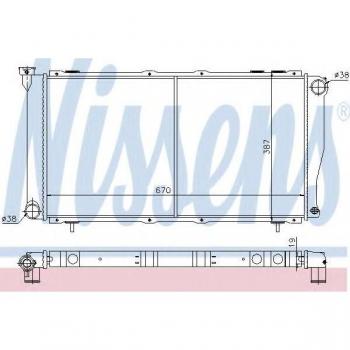Radiador de Refrigeración del Motor NISSENS 64112