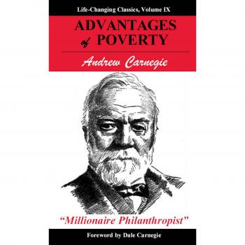 Advantages of Poverty