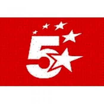5 Star 916353 - Cubiertas de encuadernación