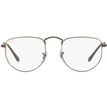 Ray-Ban Elon RX 3958V 3117 Antique Gold Prescription Glasses