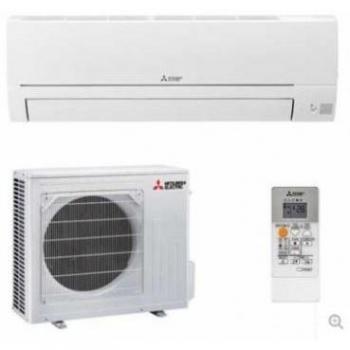 Aire Acondicionado Split Mitsubishi MSZ-HR71VF Inverter 24000 BTU R32 A++ Wi-Fi Opcional
