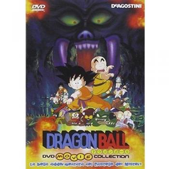 Dragon Ball Movie Collection - Pack #02