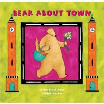 Bear About Town: 1
