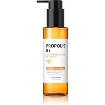 Some By Mi Propolis B5 Glow Barrier Soothing Cleansing Oil for Sensitive Skin 120 ml