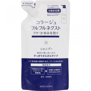 Collage Furfur Next Clean Smooth Shampoo Refill 280ml (Sensitive)