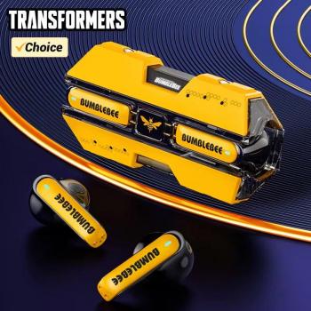 Auriculares inalámbricos Transformers TF-T01 Bluetooth V5.3 con sonido HIFI y modo Dual