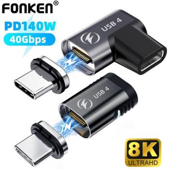 Adaptador Magnético USB C 140W Thunderbolt 4 con Carga Rápida y Conversor de Video 8K 120Hz para Teléfonos y Laptops