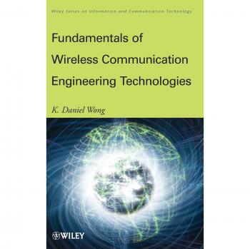 Wireless Communication Engineering Fundamentals Hardcover Book