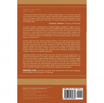 Yoshida Shigeru: The Last Man of the Meiji Era - Biography by Rowman & Littlefield