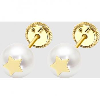 Pendientes De Bebé Estrella Basics Hin00173/6 Oro 9K
