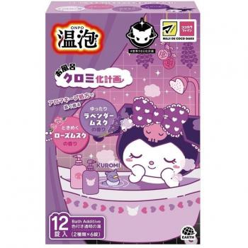 Kuromi Bath Bomb Tablets - 12 Pack, Hot Bubble Bath Chromitization Formula