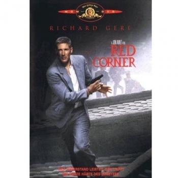 Red Corner - Labyrinth ohne Ausweg [Alemania] [DVD]