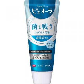 Medicated Cavity Prevention Toothpaste - Clean Mint Flavor