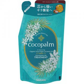 Cocopalm Polynesian SPA Conditioner for Hair and Scalp Recovery - 380 ml