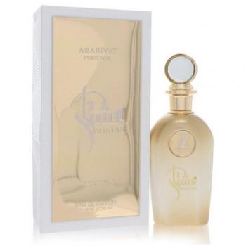 Arabiyat Prestige - Amber Vanilla 110ml Eau De Parfum Spray