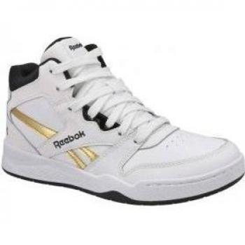 Deportivas Reebok BB4500 Court Blanco para Niño