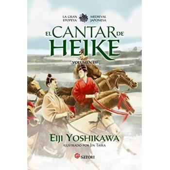 El cantar de heike iii: La gran epopeya medieval japonesa
