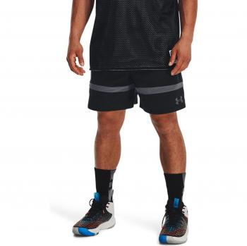 Pantalones de baloncesto Under Armour Baseline Woven Short