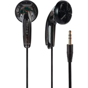Auriculares internos deportivos KBEAR Stellar 15.4mm dinámicos HIFI con PPS y diseño plano para juegos y música
