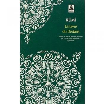 Le livre du dedans: Fîhi-mâ-fîhi