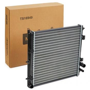 Radiador de Refrigeración del Motor MAXGEAR AC230010