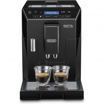 De'Longhi ECAM 44.660.B - Cafetera SuperAutomatica