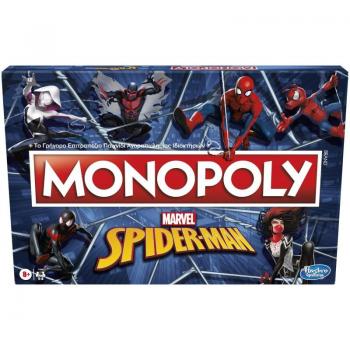 Monopoly Spiderman - Juego de Mesa, versión en Griego, incluye tablero personalizado, fichas temáticas de Spiderman, cartas de propiedades y dinero del juego