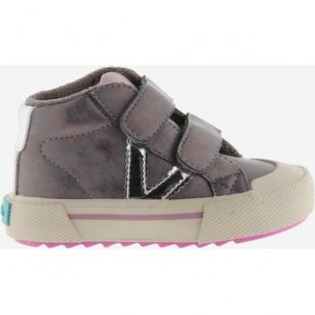 Zapatillas altas de niña metalizadas con tiras adherentes y suela en sierra Victoria Tribu 1065192