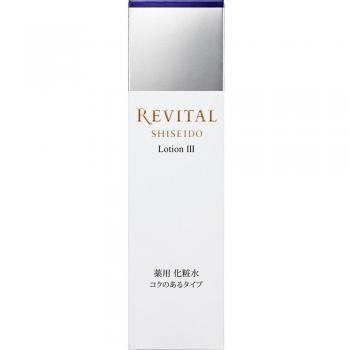 Shiseido Revital Lotion III Rich 170ml (Quasi-drug)