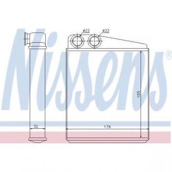 Radiador de calefacción NISSENS 70228 con intercambiador de calor, diseño compacto, alta eficiencia térmica, fácil instalación y compatible con diversos modelos de vehículos