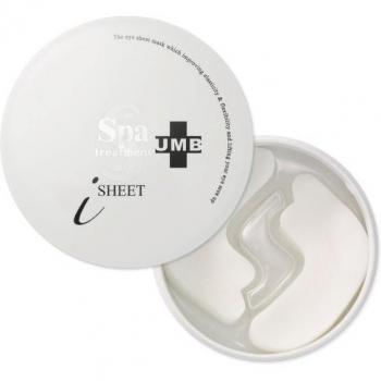 Spa Treatment - UMB Stretch I Sheet Eye Mask 60 pcs