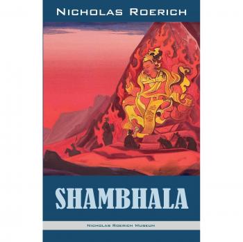Nicholas Roerich's Shambhala: A Spiritual Journey Through Art and Culture