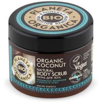 Planeta Organica Exfoliante Corporal de Coco Orgánico 300 ml