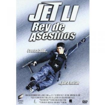 Rey De Asesinos [DVD]