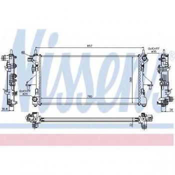 Radiador NISSENS 63556 - Refrigeración del motor, compatible con diversos vehículos, fabricado en aluminio, diseño de alta eficiencia para optimizar la temperatura del motor y prevenir el sobrecalentamiento