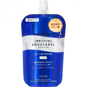 Shiseido Aquarabelle Hydrating Treatment Milk Refill 110ml