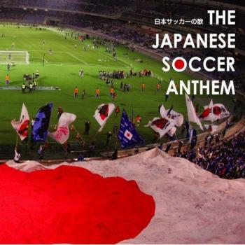 Japanese soccer anthemthe