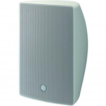 Yamaha VXS5W White 2-Way Speaker System (Pair)