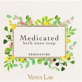 Feminature Medicated Herb Nano Soap 100g - Herbal Moisturizing Quasi-Drug Body Care