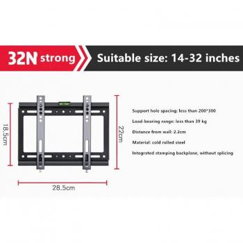 Soporte de pared universal para TV de 29 a 75 pulgadas con elevador