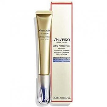 Shiseido Vital Perfection Intensive WrinkleSpot Treatment
