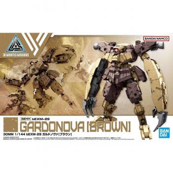 Bandai Kit de Modelo Gundam Gardonava 30 Mm 1/144 - Marrón