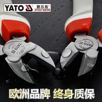 YATO YT-6612 - alicates de corte lateral - alto rendimiento 7