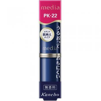 Kanebo Media Creamy Long-Lasting Lipstick PK22