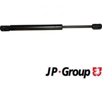 Amortiguador de maletero JP GROUP 1181206700 - Gas spring, compatible con diversas marcas y modelos de vehículos, fabricado en material resistente para garantizar durabilidad y rendimiento óptimo, fácil instalación