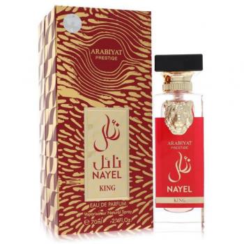 Arabiyat Prestige - Nayel King 70ml Eau De Parfum Spray