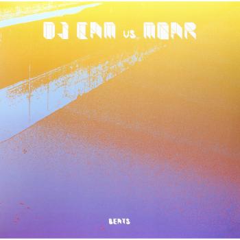 Beats Vinyl LP with Free Card