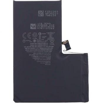 Batería Cool Compatible con iPhone 14 Pro Max
