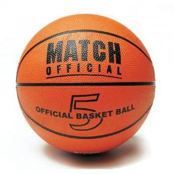 Balón de Baloncesto Match Oficial Talla 5, 22 cm