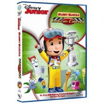 Dj Manny 7 Gran Carrera [DVD]